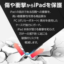 iPad 第10世代 強化ガラスフィルムセット ケース 10.9インチ 手帳型 液晶保護フィルム カバー 耐衝撃 スタンド ガラスフィルム_画像6