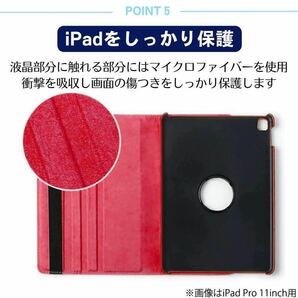 iPad 強化ガラスフィルムセット 第10世代 ケース 10.9インチ 手帳型 液晶保護フィルム 耐衝撃 強い 縦置き スタンドの画像7