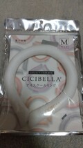 CICIBELLA アイスクールリング 28℃以下で自然凍結 サイズ M 色 オールドレース 未開封品_画像1