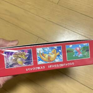 ポケモンカード151シュリンク付き7BOXの画像4