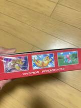 ポケモンカード151シュリンク付き7BOX_画像4