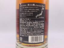 【未開栓】 KIRIN WHISKY キリン ウイスキー 富士山麓 FUJI-SANROKU Signature Blend 700ml 50% ジャパニーズウイスキー お酒_画像4