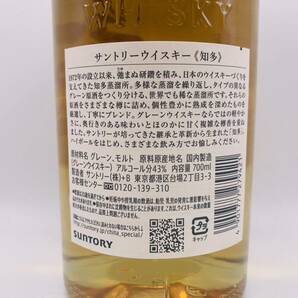 1【未開栓】 サントリー THE CHITA 知多 SUNTORY WHISKY 700ml 43％ ジャパニーズウイスキー お酒の画像5