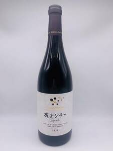 【未開栓】 Chateau Mercian シャトー・メルシャン 椀子シラー 2020 赤 ワイン 750ml 12% 長野県 お酒 果実酒