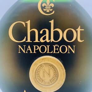 【未開栓】 Chabot シャボー NAPOLEON ナポレオン ブランデー ARMAGNAC Armagnac アルマニャック 700ml 40％ お酒 洋酒の画像3