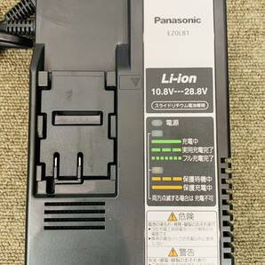 2【現状品】 Panasonic パナソニック EZ0L81 スライドリチウムイオン 充電器 リチウムイオン電池パック バッテリー EZ9L54 18v 電動工具の画像2