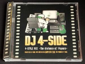 [DJ 4-SIDE/4-STYLE MIX]PHOBIA OF THUG.B-NINJAH&AK-69TWO-J.TOKONA-X.ANARCHY.EL LATINO&MS.OOJA.GANXTA G.CUE.MOTO.M.O.S.A.D.RUFF NECK