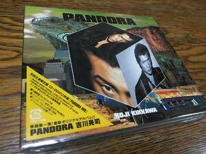 □廃盤 吉川晃司　PANDORA　初回生産限定盤CD＋DVD　外袋付