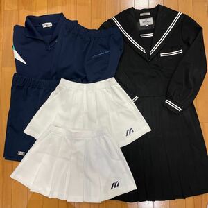 6 7 0 コスプレ衣装 冬 制服 上下セット ジャージ ハーフパンツ スコート 中学 記名