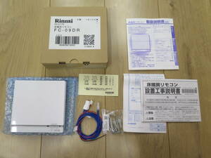 未使用保管品　 Rinnai リンナイ 床暖房リモコン　FC-09DR　(25-5170)