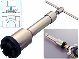No.29　未使用保管品　HOZAN　ホーザン　C-440　ボールレースリムーバー　フォークコラムに圧入されているボールレースを取り外す工具