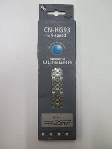 No.65　未使用保管品　SHIMANO　ULTEGRA　シマノ　アルテグラ　CN-HG93 9S 114L　9スピード チェーン