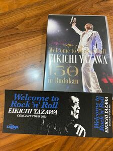 EIKICHI YAZAWA [DVD] 矢沢永吉 CONCERT TOUR チケット　セット