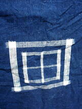 L46511【生地取り用 リメイク用 古布 綿 ボロ 襤褸 藍 絣】 布団がわ ほどき 3斤もの 97×140_画像2