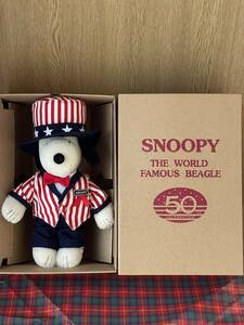 【SNOOPY☆スヌーピー☆50thぬいぐるみ】THE WORLD FAMOUS BEAGLE 50th CELEBRATION　未使用　50周年　ぬいぐるみ