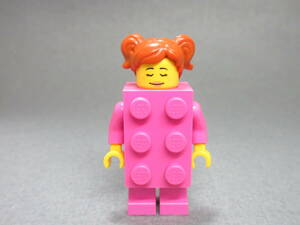 LEGO★24 正規品 着ぐるみ ブロックガール ミニフィグシリーズ 同梱可能 レゴ minifigures series ミニフィギュア シリーズ コスチューム