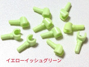 LEGO★正規品 イエローイッシュグリーン 10個 手 ハンド ミニフィグ ボディ 同梱可 レゴ シティ 男 女 スーパーヒーローズ スターウォーズ