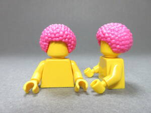 LEGO★102 正規品 髪の毛 2個 同梱可能 レゴ 男 女 子供 女の子 男の子 ヘアー カツラ 被り物 髪 スーパーヒーローズ スターウォーズ 城