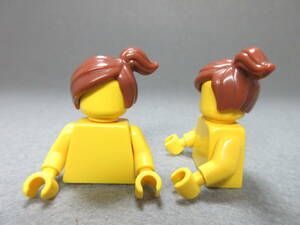 LEGO★120 正規品 髪の毛 2個 同梱可能 レゴ 男 女 子供 女の子 男の子 ヘアー カツラ 被り物 髪 スーパーヒーローズ スターウォーズ 城