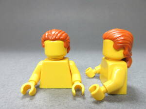 LEGO★134 正規品 髪の毛 2個 同梱可能 レゴ 男 女 子供 女の子 男の子 ヘアー カツラ 被り物 髪 スーパーヒーローズ スターウォーズ 城