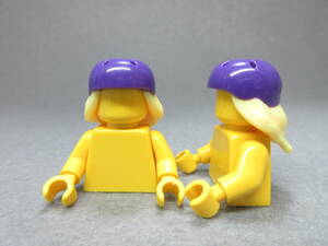 LEGO★312 正規品 髪の毛付き ヘルメット 2個 同梱可能 レゴ シティ タウン 男 女 子供 女の子 男の子 ヘアー カツラ 被り物 髪 帽子 