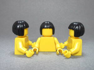 LEGO★3 正規品 髪の毛 3個 同梱可能 レゴ シティ 街の人 男 女 子供 女の子 男の子 ヘアー カツラ 被り物 髪