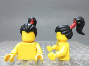 LEGO★163 正規品 ソフトゴムタイプ 髪の毛 2個 同梱可能 レゴ 男 女 子供 女の子 男の子 ヘアー カツラ 被り物 髪 ニンジャゴー 武闘家