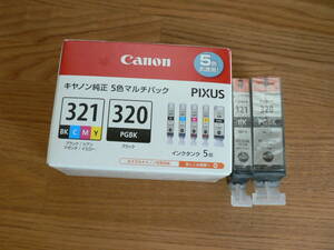 【送料無料】（ジャンク）キャノン　Canon プリンターインク　BCI321　BCI320　計７本