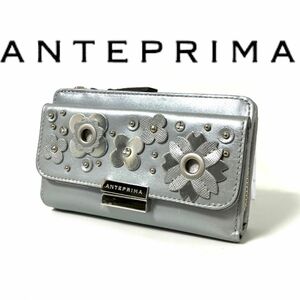 アンテプリマ ANTEPRIMA 花柄 シルバー 二つ折財布 未使用 銀色財布 レザー