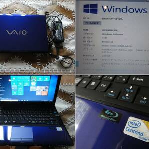 ●○●SONY　VAIO/VPCCW1AFJ●ブルーレイ●Windows10Home●メモリ４GB●動作品●送料込み●○●