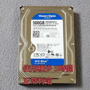 WD 3.5インチHDD 500GB 使用極少 5時間 正常判定