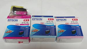 EPSON 純正 インク カートリッジ クマノミ KUI-(M, LC, LM)-L 増量 合計 3個セット(3色) 未使用