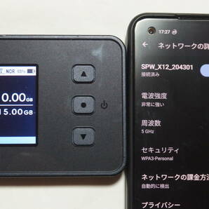 au,UQ Rakuten最強プラン対応 Simフリー Speed Wi-Fi 5G X12 モバイルルーター NAR03 シャドーブラック 動作品の画像10