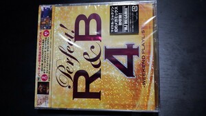 新品CD パーフェクト! R&B4 ◆送料無料◆
