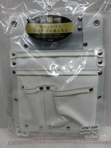 HIRO 日本製 白い 作業袋 NO.50WH 腰袋 釘袋 ツールポーチ 工具差 職人 大工 建築 建設 造作 内装 型枠 外壁 ホルスター リフォーム