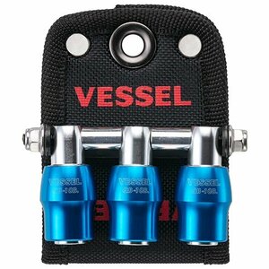 ベッセル VESSEL クイック３連青 QB-10B3B 用途 電気 工事 や 建築 現場 での ビット ソケット 携帯 用途 電気 工事 や 建築 現場 ビット