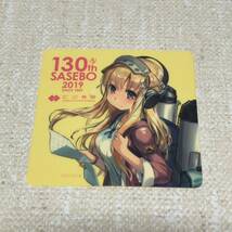 艦これ　佐世保鎮守府巡り 130th SASEBO 2019 ステッカー　フレッチャー　_画像1