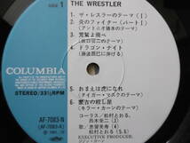 激安準美盤1981年LPザ・レスラー/新日本プロレス創立10周年記念盤/大チャンス買時!!!_画像3