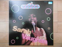 追悼レア激安1点物!1980年LPアテンション!サラ・ヴォーン/ATTENTION!Sarah Vaughan/買時!!!_画像1