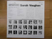 追悼レア激安1点物!1980年LPアテンション!サラ・ヴォーン/ATTENTION!Sarah Vaughan/買時!!!_画像2