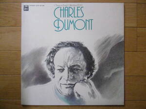 激安1点物!1980年頃LP恋人たち/CHARLES DUMONTシャルル・デュモン/買時!!!