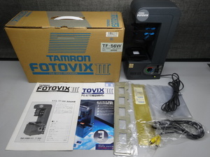 (197) TAMRON POTOVIX-Ⅲ TF-56W 元箱あり