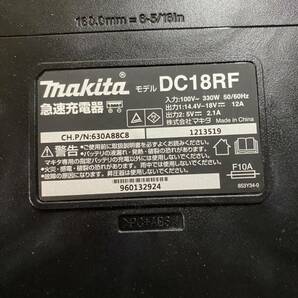 Makita マキタ14.4V-18V 用急速充電器 DC18RF 動作品 箱付き キリ・ビット付き の画像7