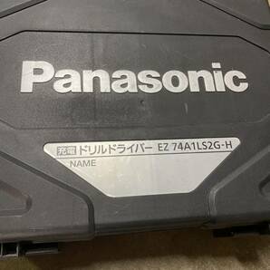 パナソニック Panasonic EZ74A1LS2G インパクトドライバー インパクト 工具 ねじ ドライバー 動作確認済み 箱付きの画像7