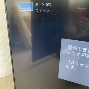 動作品ソニー 55V型 液晶 4K テレビ ブラビア KJ-55X8500D 2016年製 B-CASカード リモコン無しGoogleplay SONY 直接引き取り歓迎の画像8