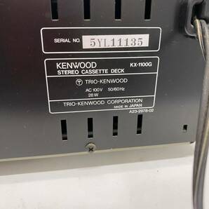 KENWOOD KX-1100G ケンウッド ステレオカセットデッキ オーディオ機器 通電のみ確認済み 現状品の画像9