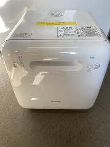 【 アイリスオーヤマ 】食器洗い乾燥機【 ISHT-5000-W 】食洗器 皿乾燥 2020年製 キッチン 