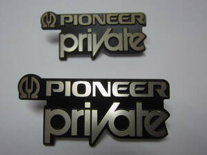 PIONEER 　パイオニア　　スピーカー　　エンブレム　 　5.1cm　　　アルミ製　　２個