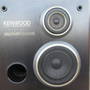 KENWOOD ケンウッド  スピーカー  S-3J   22cm 3way   動作品  ２個の画像6