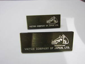 Victor 　ビクター　 スピーカー　　エンブレム　　　4.1cm　 　 アルミ製　　　２個　　　②